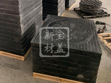 國慶70周年天安門廣場免费AV看片网站